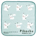 Pokemon/Microfiber Handkerchief [Mint] 206929- Japan Figure Store - #1 Bring To You The Best Japanese Goods