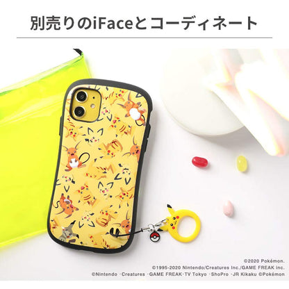 Pokemon/Pokemon Strap Silicon Ring [Pikachu]- Japan Figure Store - #1 Bring To You The Best Japanese Goods