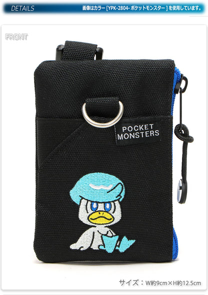 Pocket Monsters Pokemon Pass Case Yakpak Pass Coin Case Black Kwass Japan- Japan Figure Store - #1 Bring To You The Best Japanese Goods