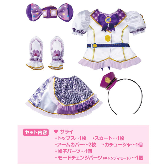 Takara Tomy Police x Heroine Lovepatrina! Lovepat Costume Sarai (Henshin Dress-Up) Doll Clothes- Japan Figure Store - #1 Bring To You The Best Japanese Goods