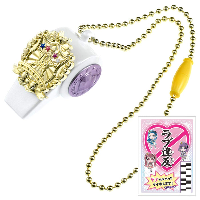 TAKARA TOMY Police X Heroine Lovepatrina ! Love Pat Whistle- Japan Figure Store - #1 Bring To You The Best Japanese Goods