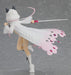 Pop Up Parade Blooming Arsnotria Arsnotria Cat Kingdom Ver. Non-Scale Plastic Pre-Painted Figure G94586- Japan Figure Store - #1 Bring To You The Best Japanese Goods