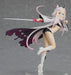 Pop Up Parade Blooming Arsnotria Arsnotria Cat Kingdom Ver. Non-Scale Plastic Pre-Painted Figure G94586- Japan Figure Store - #1 Bring To You The Best Japanese Goods