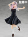 GOOD SMILE COMPANY Pop Up Parade Chika Fujiwara Figure Kaguya-Sama: Love Is War?- Japan Figure Store - #1 Bring To You The Best Japanese Goods