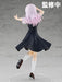 GOOD SMILE COMPANY Pop Up Parade Chika Fujiwara Figure Kaguya-Sama: Love Is War?- Japan Figure Store - #1 Bring To You The Best Japanese Goods