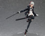 Pop Up Parade Heavily Armed High School Girl 肆 Non-Scale Plastic Pre-Painted Finished Figure- Japan Figure Store - #1 Bring To You The Best Japanese Goods