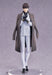 GOOD SMILE COMPANY Pop Up Parade Mo Xu Figure Love&Producer- Japan Figure Store - #1 Bring To You The Best Japanese Goods