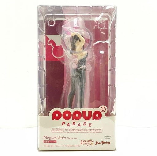 Max Factory Saekano Megumi Kato Bunny Ver. Figure 249008231596- Japan Figure Store - #1 Bring To You The Best Japanese Goods
