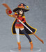 MAX FACTORY Pop Up Parade Megumin Figure Konosuba: Kono Subarashii Sekai Ni Shukufuku Wo! Legend Of Crimson- Japan Figure Store - #1 Bring To You The Best Japanese Goods