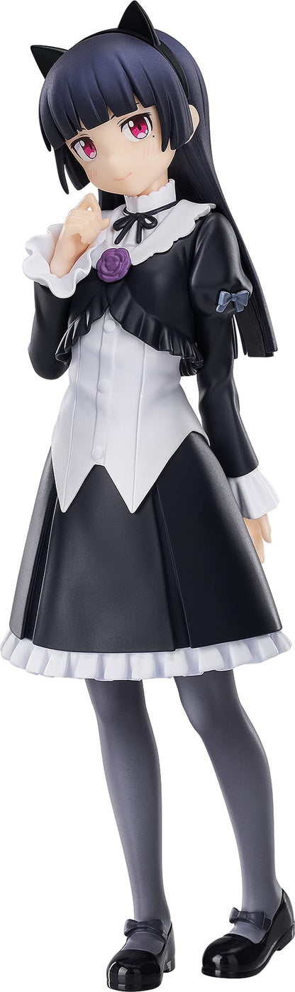 Good Smile Company Pop Up Parade Kuroneko Japanese Plastic Non-Scale Figures- Japan Figure Store - #1 Bring To You The Best Japanese Goods
