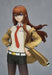 Good Smile Arts Shanghai Steins Gate Kurisu Makise Pop Up Parade Figure (Japan)- Japan Figure Store - #1 Bring To You The Best Japanese Goods