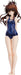 Max Factory To Love-Ru Darkness: Mikan Yuki Pop Up Parade Figure Japanese Plastic Figure- Japan Figure Store - #1 Bring To You The Best Japanese Goods