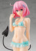 Good Smile Company Pop Up Parade To Love-Ru Darkness Momo Belia Deviluke Japanese Plastic Figure- Japan Figure Store - #1 Bring To You The Best Japanese Goods