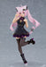Vshojo Nyatasha Nyanners Pop Up Parade GOOD SMILE COMPANY- Japan Figure Store - #1 Bring To You The Best Japanese Goods