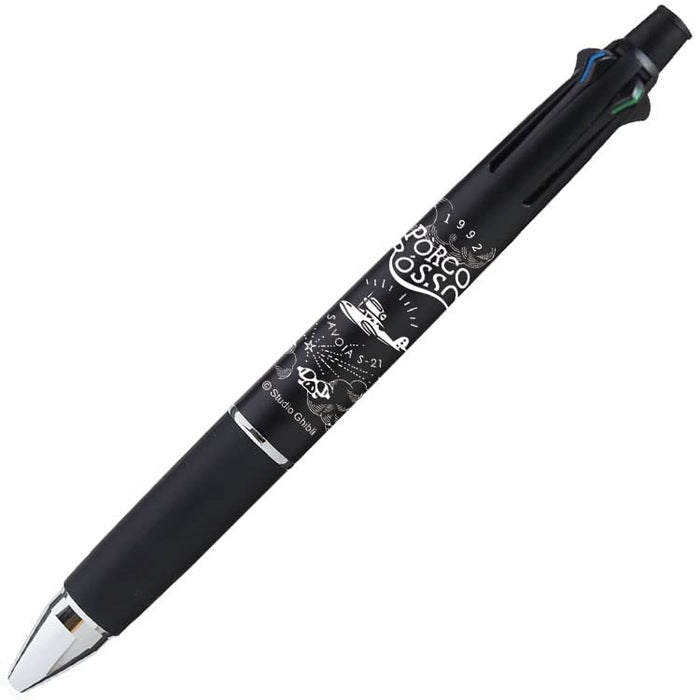 Porco Rosso Jet Stream 4 1 0.38/Night Sky- Japan Figure Store - #1 Bring To You The Best Japanese Goods