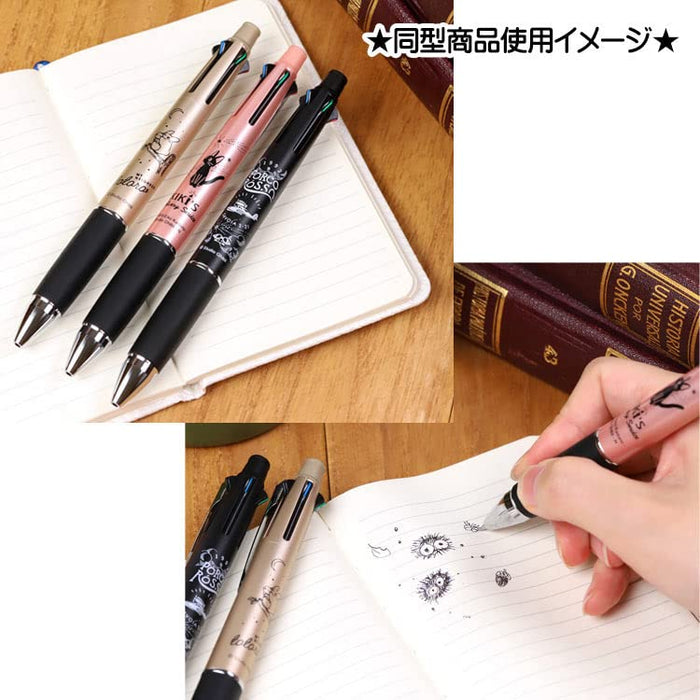 Porco Rosso Jet Stream 4 1 0.38/Night Sky- Japan Figure Store - #1 Bring To You The Best Japanese Goods