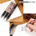 Porco Rosso Jet Stream 4 1 0.38/Night Sky- Japan Figure Store - #1 Bring To You The Best Japanese Goods