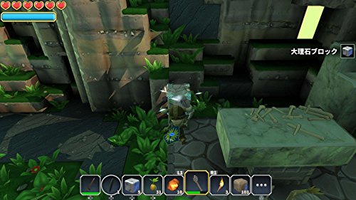 Portal Knights Sony Ps4 Playstation 4 - New Japan Figure 4940261514662 16