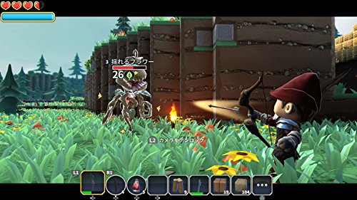 Portal Knights Sony Ps4 Playstation 4 - New Japan Figure 4940261514662 28