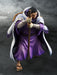 Megahouse Portrait Of Pirates One Piece Sailing Again Navy Admiral Fujitora Issho Figure Japan- Japan Figure Store - #1 Bring To You The Best Japanese Goods