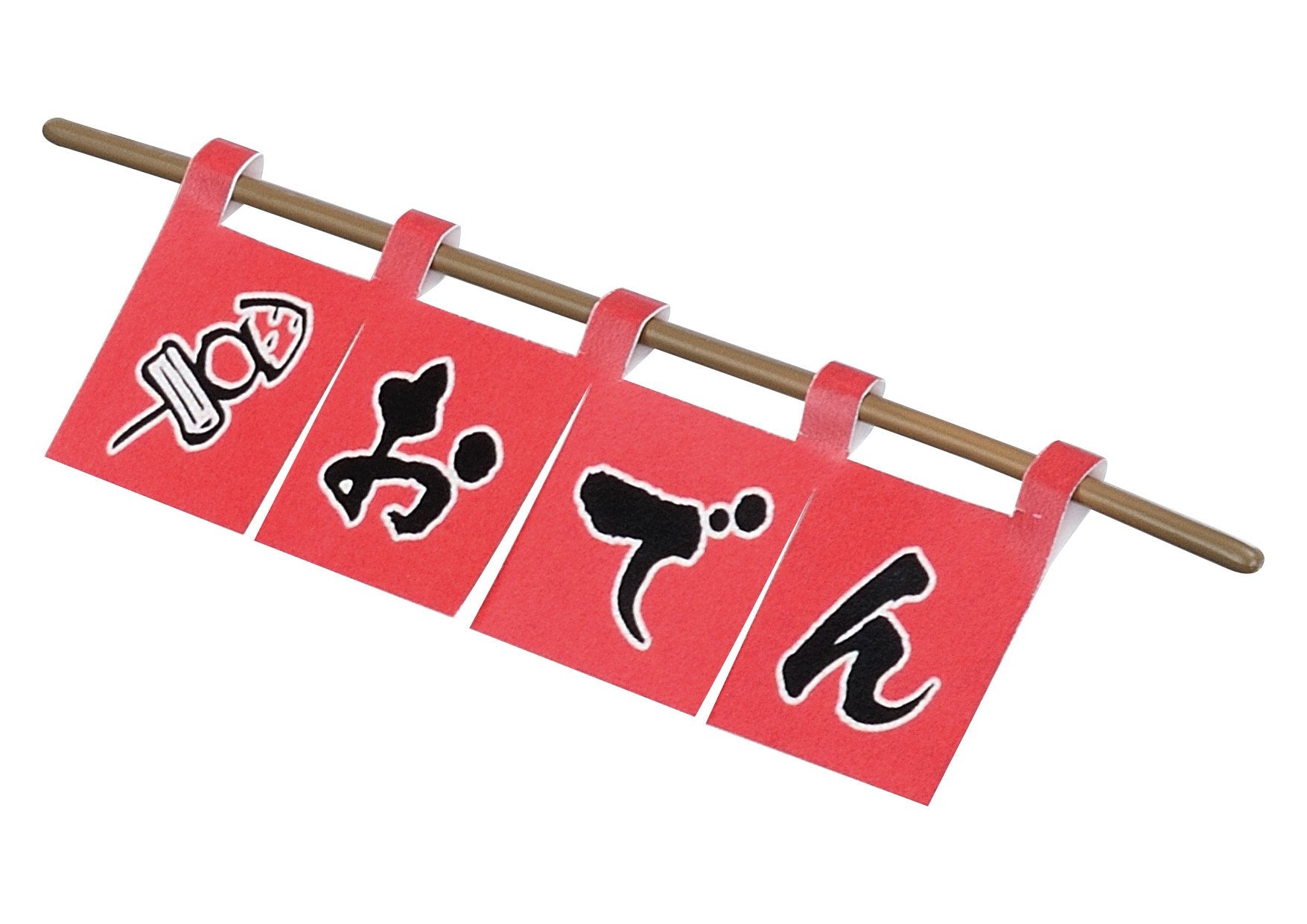 Re-Ment Japan Pose Skeleton Oden Stand Set- Japan Figure Store - #1 Bring To You The Best Japanese Goods