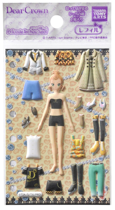 Takaratomy Arts Pretty Rhythm Precode Somin Notebook Refill- Japan Figure Store - #1 Bring To You The Best Japanese Goods