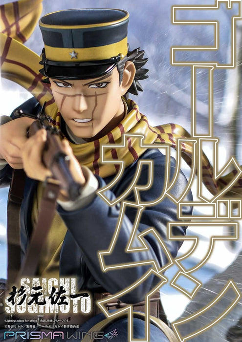 Prisma Wing Golden Kamuy Saichi Sugimoto 1/7 Scale Complete Figure- Japan Figure Store - #1 Bring To You The Best Japanese Goods