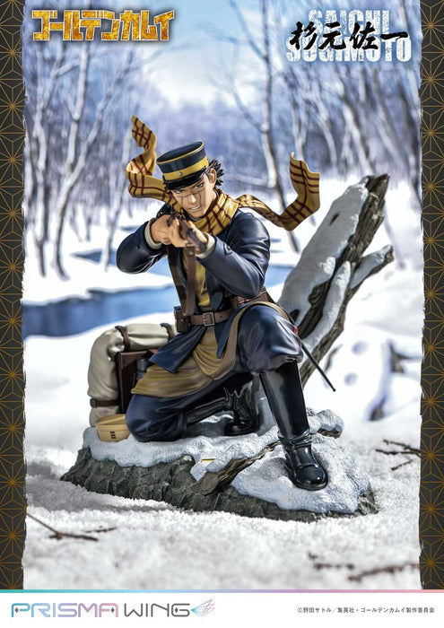 Prisma Wing Golden Kamuy Saichi Sugimoto 1/7 Scale Complete Figure- Japan Figure Store - #1 Bring To You The Best Japanese Goods