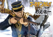 Prisma Wing Golden Kamuy Saichi Sugimoto 1/7 Scale Complete Figure- Japan Figure Store - #1 Bring To You The Best Japanese Goods