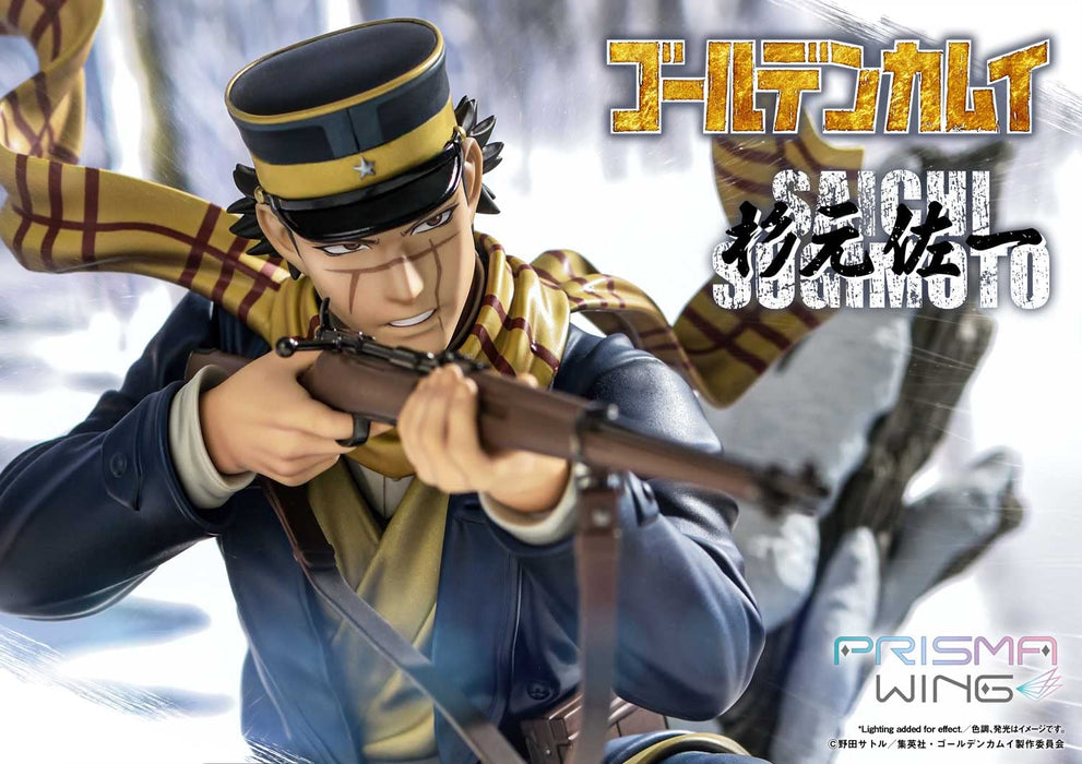 Prisma Wing Golden Kamuy Saichi Sugimoto 1/7 Scale Complete Figure- Japan Figure Store - #1 Bring To You The Best Japanese Goods