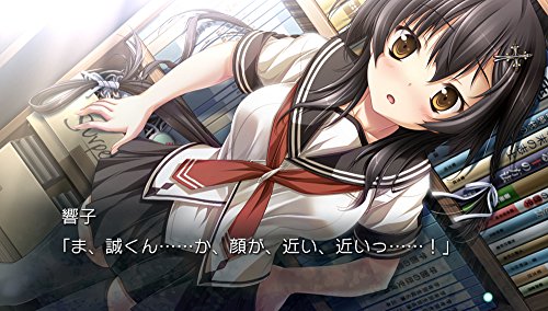 Prototype Amatsutsumi Ps Vita Sony Playstation - New Japan Figure 4580206270750 3