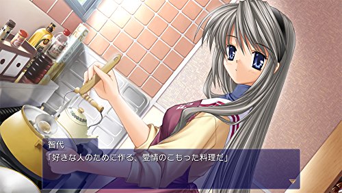 Prototype Clannad Sony Ps4 Playstation 4 - New Japan Figure 4580206270743 3