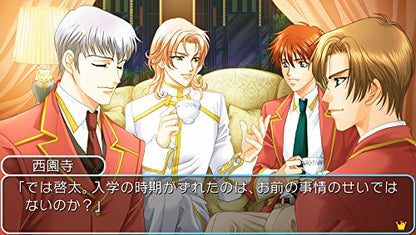 Prototype Gakuen Heaven Boy'S Love Scramble! Psvita - New Japan Figure 4580206270446 3