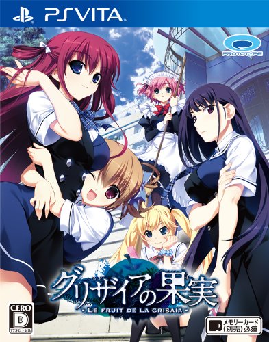 Prototype Grisaia No Kajitsu: Le Fruit De La Grisaia Psvita Used