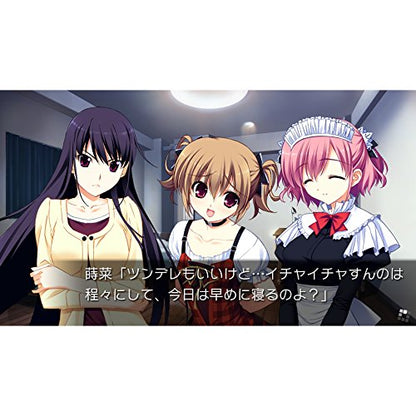 Prototype Grisaia No Meikyuu Psvita Used