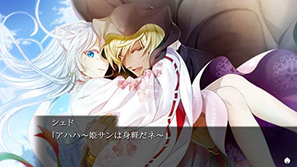 Prototype Gunka O Haita Neko Nintendo Switch - New Japan Figure 4580206270941 4