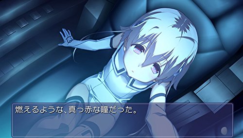 Prototype Himawari Pebble In The Sky Psvita - Used Japan Figure 4580206270491 1