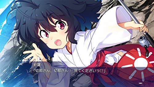 Prototype Island Sony Ps4 Playstation 4 New