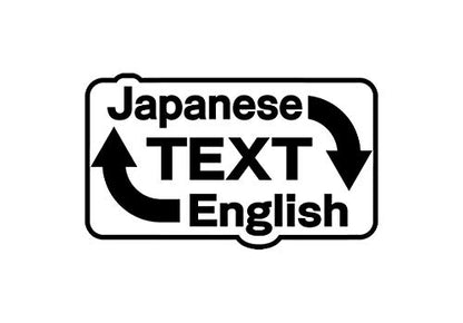 Prototype Little Busters! Converted Edition Nintendo Switch - New Japan Figure 4580206270934 1