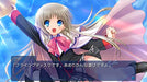 Prototype Little Busters! Converted Edition Nintendo Switch - New Japan Figure 4580206270934 5