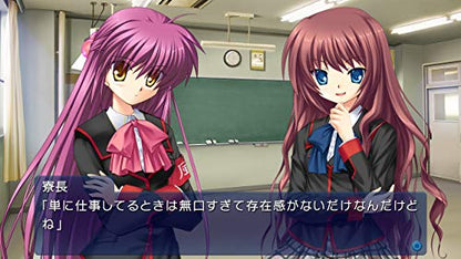 Prototype Little Busters! Converted Edition Nintendo Switch - New Japan Figure 4580206270934 8