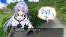 Prototype Summer Pockets Nintendo Switch - New Japan Figure 4580206270842 5