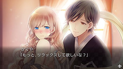 Prototype Taishō × Taishō Alice Heads & Tails Ps Vita Sony Playstation - New Japan Figure 4580206270699 3