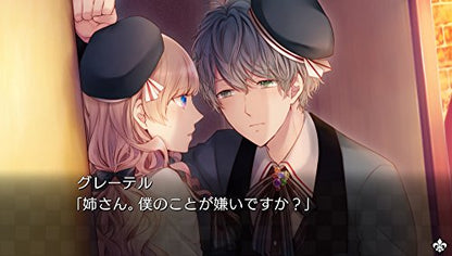 Prototype Taishō × Taishō Alice Heads & Tails Ps Vita Sony Playstation - New Japan Figure 4580206270699 4