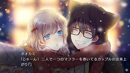 Prototype Taishou X Alice: Heads & Tails Nintendo Switch - New Japan Figure 4580206270965 2