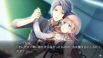 Prototype Taishou X Alice: Heads & Tails Nintendo Switch - New Japan Figure 4580206270965 4