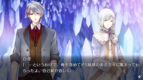 Prototype Taishou X Alice: Heads & Tails Nintendo Switch - New Japan Figure 4580206270965 8