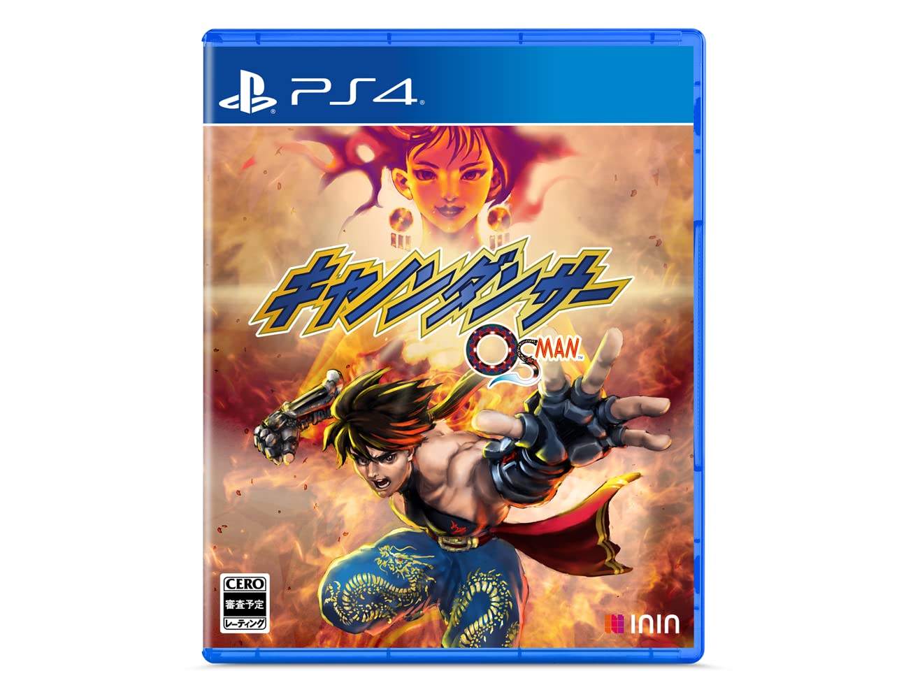 Ps4 Version Cannon Dancer -Osman- Regular Edition- Japan Figure Store - #1 Bring To You The Best Japanese Goods