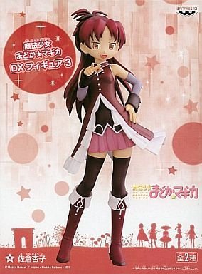 Banpresto Japan Puella Magi Madoka Magica Dx Figure 3 Kyoko Sakura Prize- Japan Figure Store - #1 Bring To You The Best Japanese Goods