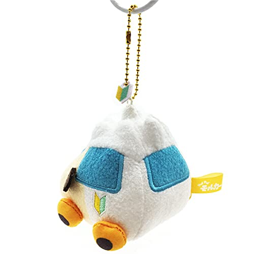 BANDAI Mascot Plush Doll Abbey Pui Pui Molcar- Japan Figure Store - #1 Bring To You The Best Japanese Goods